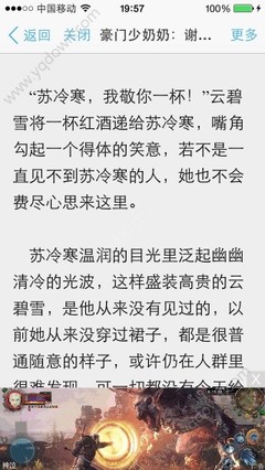 菲律宾入籍需要语言考试吗，入籍的方式还有哪些？_菲律宾签证网